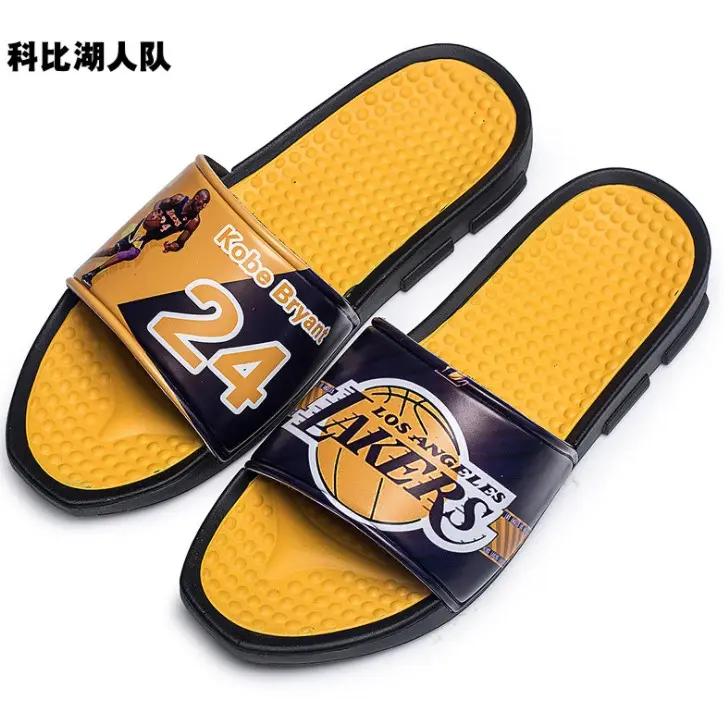 kobe bryant slippers