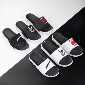 adda slippers near me