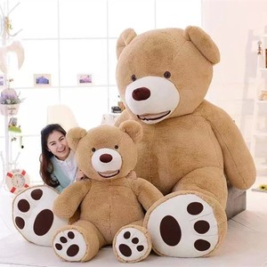 plush valentine animals bulk
