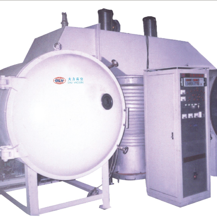 Новое состояние опыт работы поддержка и послепродажное обслуживание доступны горизонтальные вакуумные покрытия машины для металла