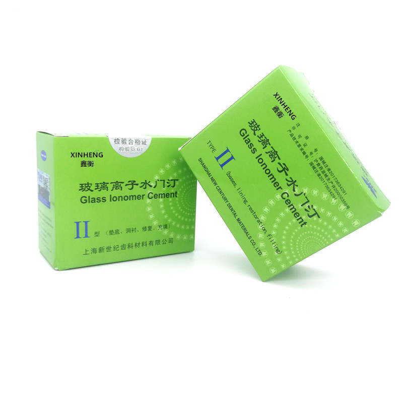2023 New SND Dental Glass Ionomer Cement Type 2 15g powder 10ml liquid