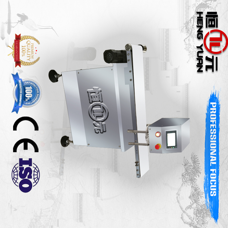 Аппарат для плоского и ламинирования типа HYF_II