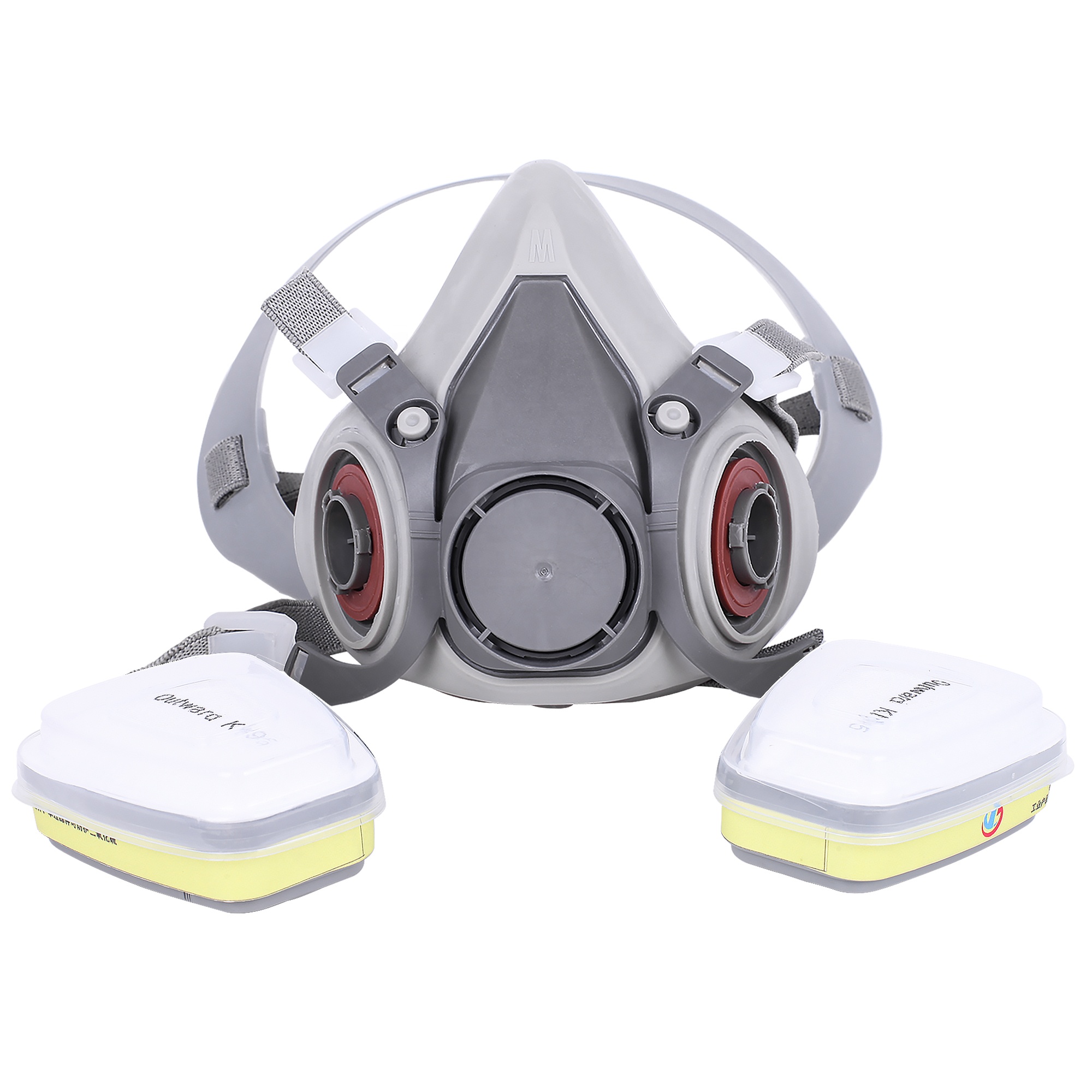 呼吸保护自我呼吸双过滤器半脸防毒面具 - buy half face gas mask