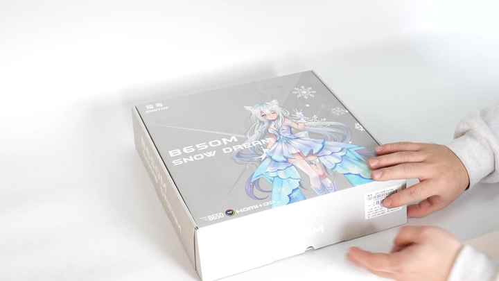 JGINYUE B650M Snow Dream AM5 マザーボード - AMD Ryzen 7000/8000