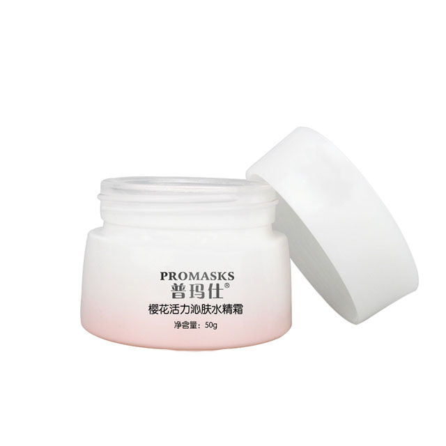 Low Price Sales Promasks Brand Sakura Vitality Moisturizing Facial Cream Plastic Bottle Adults Face Female 3 Years Sample Size