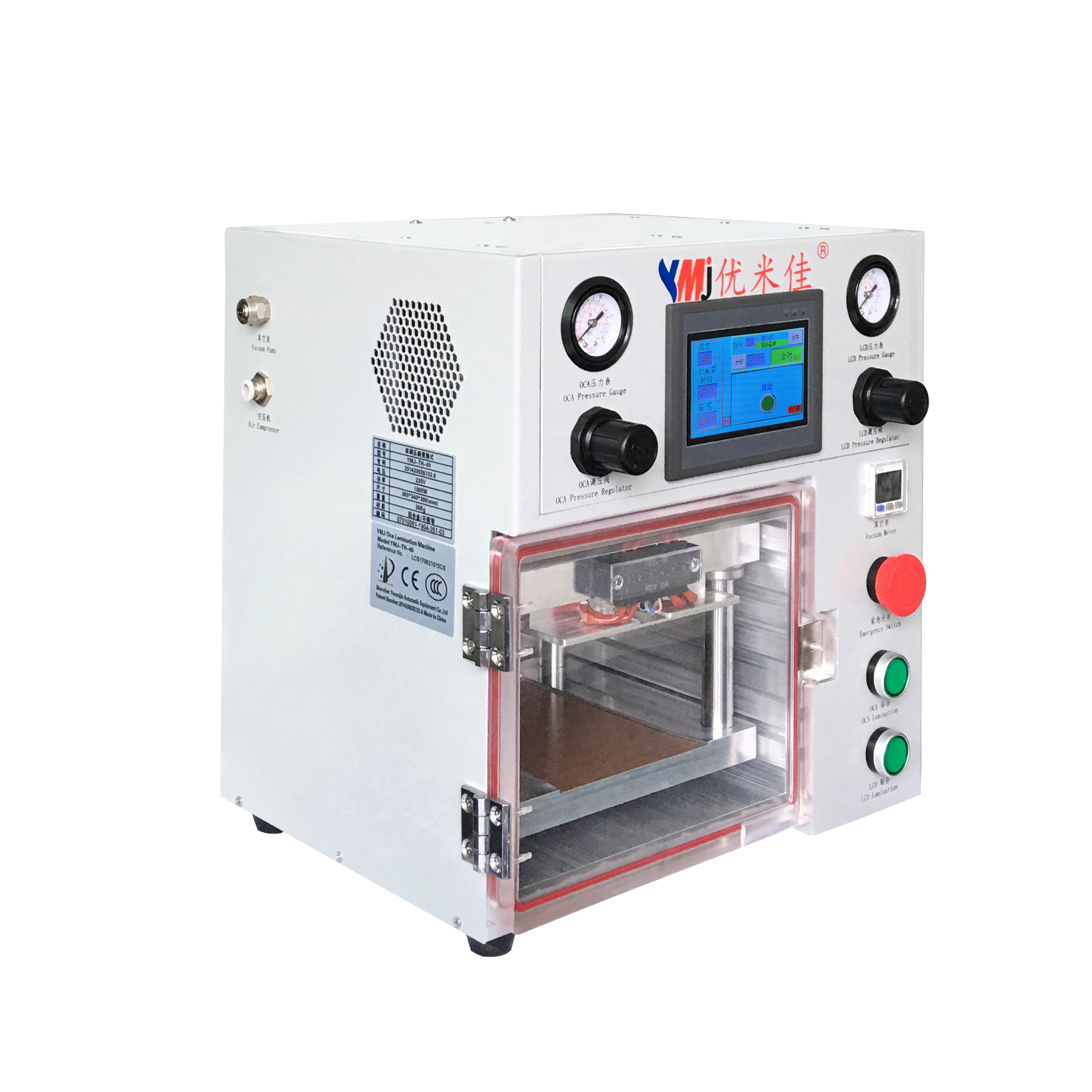 ymj oca压膜机真空层压机修理液晶真空oca贴合机 - buy ymj oca