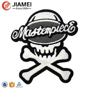 Custom Chenille Embroidery Digitizing Service patch