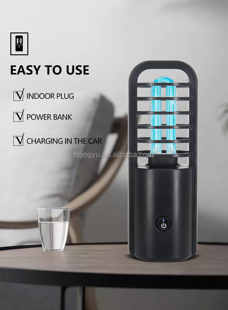 太阳能离子发生器和汽车热销车载消毒灯便携式多功能臭氧消毒新鲜空气