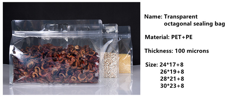 OEM Package Small Flat Silver Zip Lock Mylar Foil Square Bottom Food Bag, Biodegradable Aluminum Foil Pouch