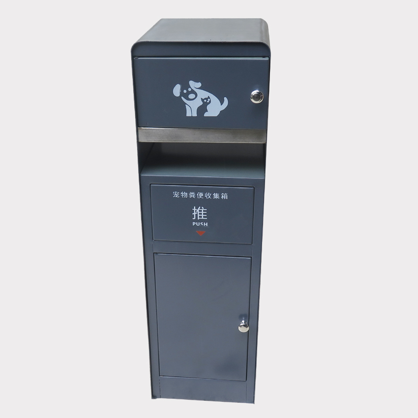 Outside Metal Dog Shit Collect Waste Bins Metal Steel Pet Bin Customized Pet Container