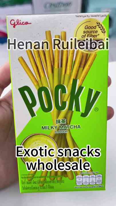 Glicoタイポッキービスケットチョコレートコーティングビスケット