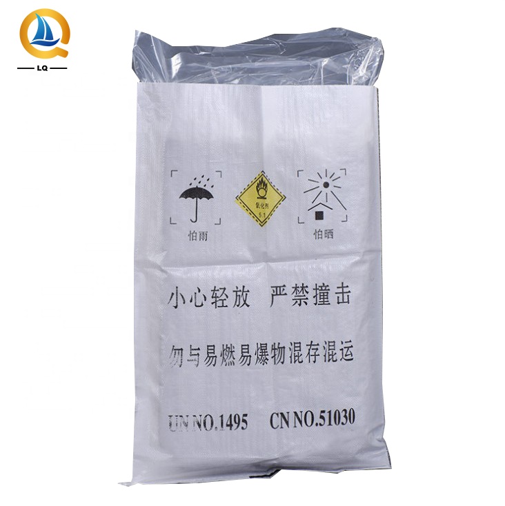 Venta al por mayor bolsa cierre hermetico-Compre online los mejores