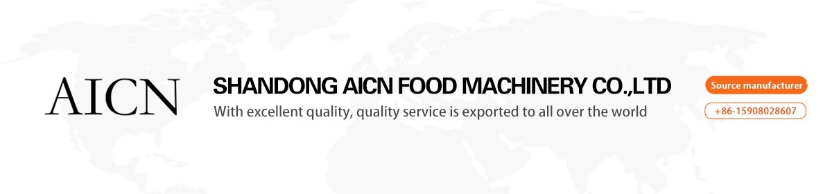 Company Overview - Shandong AICN food machinery Co.,Ltd