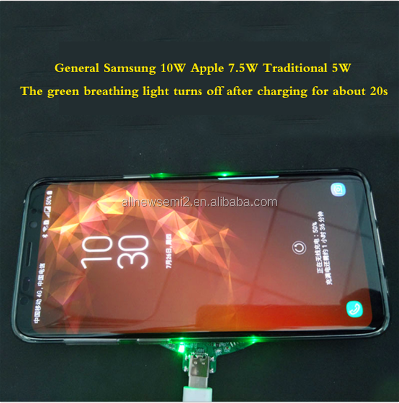 Custom QI certification sunplus solution fast charging wireless charging module 7.5w / 10W for Apple Android