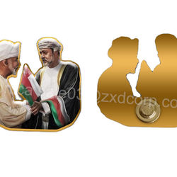 Sultan Qaboos Haitham printing logo Oman national day badge
