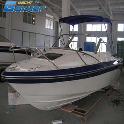 Gather Sport 18ft cabin sport boat for sale