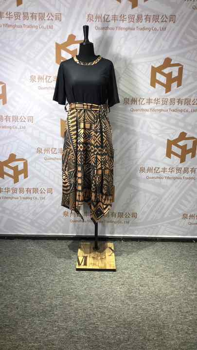 chinese dress ladies Mens Dressing Gown Pure Silk Black | Derek Rose
