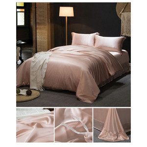 China Pink Satin Comforter China Pink Satin Comforter