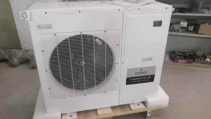 ブイゼル ZX Series ZXL035BE-TFD-551 Condensing Unit - R404A 50hz