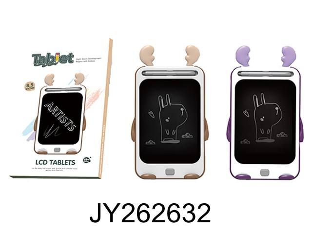 Hot selling educational toys 8.5 inch LCD drawing board for kids