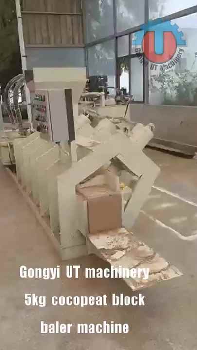 Fully Automatic Coconut Peat Hydraulic Square Baler Machine High 80-120 ...