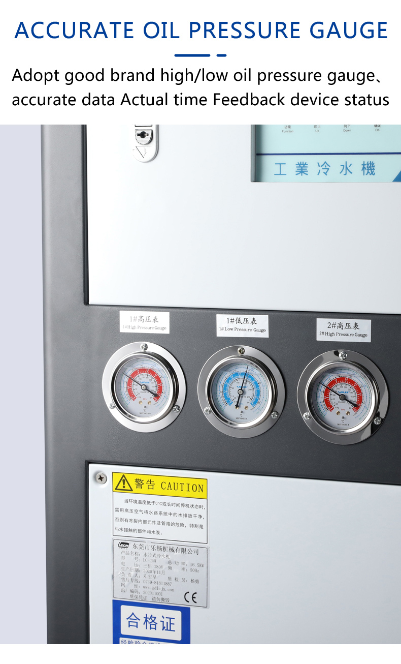 Water cooled anti-explosion chiller