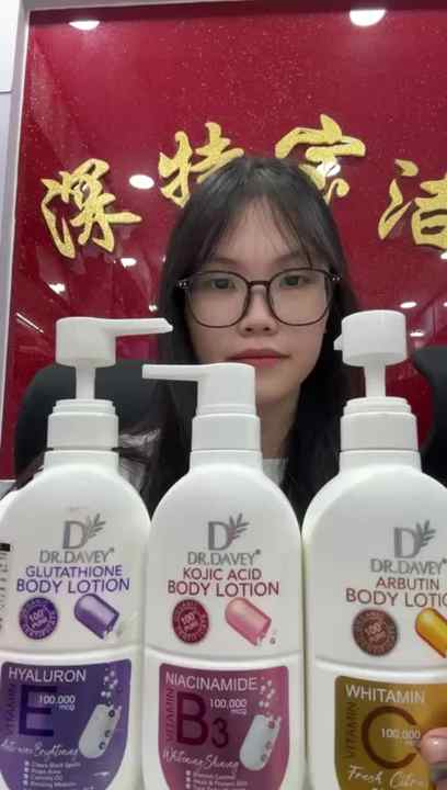 glutathione lotion whitening best glutathione body lotion for skin whitening Amazon.com : Glutathione  Body Lotion for Even Skin Tone