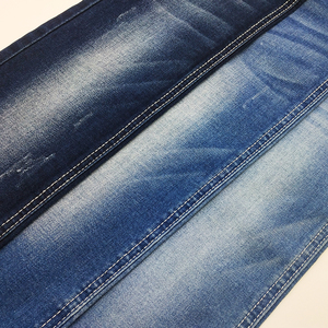surplus denim fabric