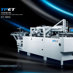 Tpet  towel hemming sewing machines