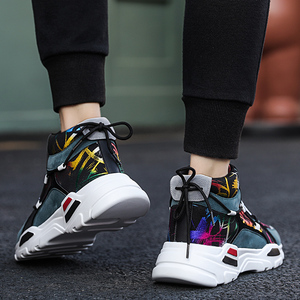 A La Mode Marque Allemande Chaussures Pour Les Patineurs Alibaba Com