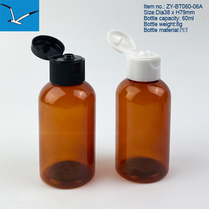 Download Amber Pet Bottle Amber Pet Bottle Suppliers And Manufacturers At Alibaba Com Yellowimages Mockups