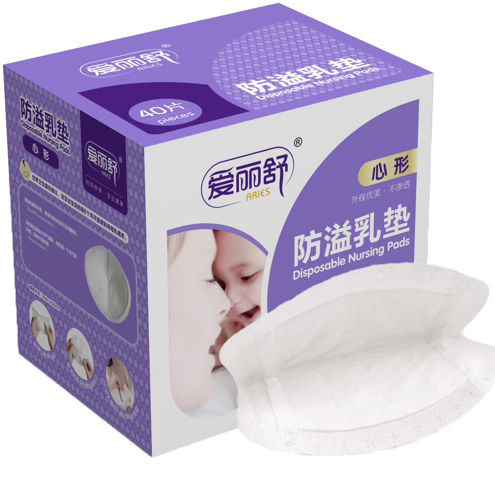 FDPHX01-01 профессиональная фабрика, уход за мамами, удобная одноразовая Подушка для кормления грудью