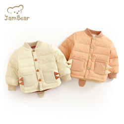 JamBear Kids Coats Outdoor Baby Jacket Infant Clothes Girls Winter Coat Clothing Casual Waterproof Cotton-padded jacket