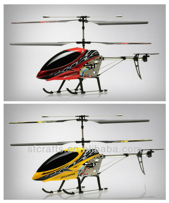 その他 Heli with camera Helicopter Radio] I bought a Ghost Eye so I'm going to play with