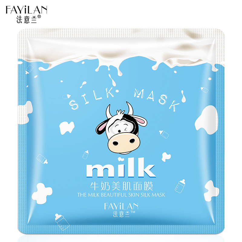 OEM индивидуальная торговая марка, отбеливающая шелковая красота, органическое молоко, лицевая маска для лица, женская маска для лица