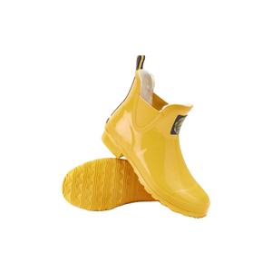 short yellow wellies