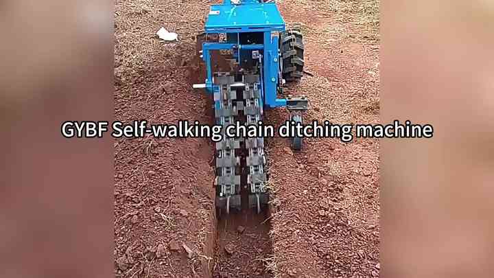 小型手持ち式溝掘り機 ミニディッチャー 歩行式チェーン式溝掘り機