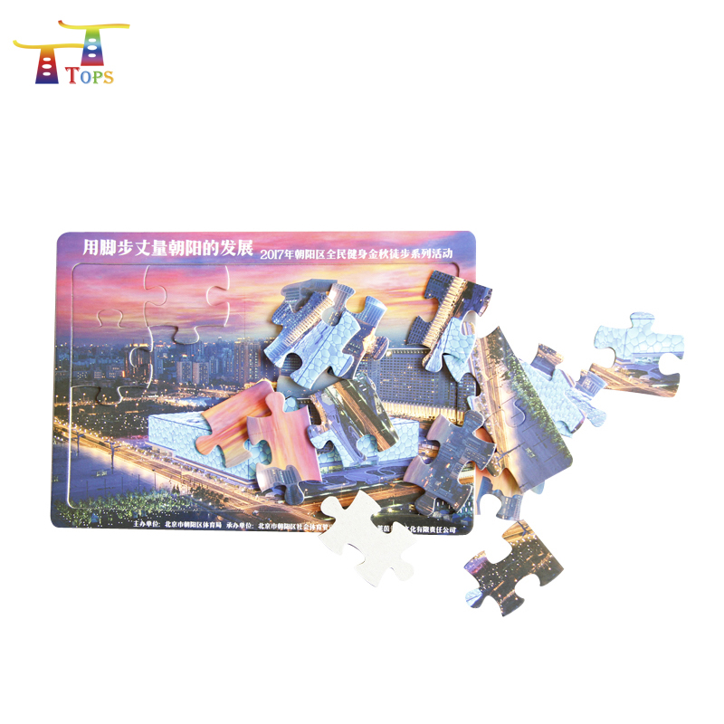 Quebra-cabeças Para Adultos Brinquedo educacional Presentes Relativos À Promoção 2019 Hot Interior Personalizado Impressão Crianças Engraçado Puzzle Jogo De Tabuleiro De Papel