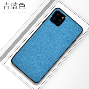 2019 NEW Mobile Phone Accessories Shockproof Armor Cover TPU Canvas Cell Phone Case For iPhone 11 Pro Max
