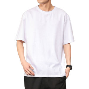 oversized blank tee