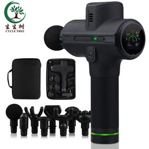 NEW Multifunctional 5200mah 24V Deep Muscle Brushless Tissue Theragun Vibration Massage Gun Unit Full Body Massager With 8 Heads