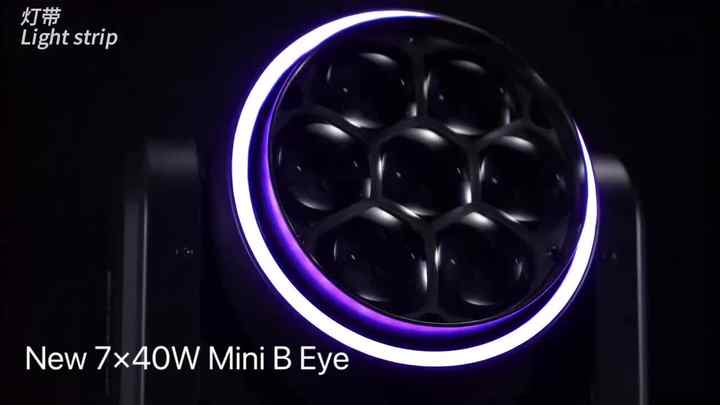 DMX Mini 7x40W Bee Eye Pixel Stage Light Strip 7x40 RGBW LED Zoom