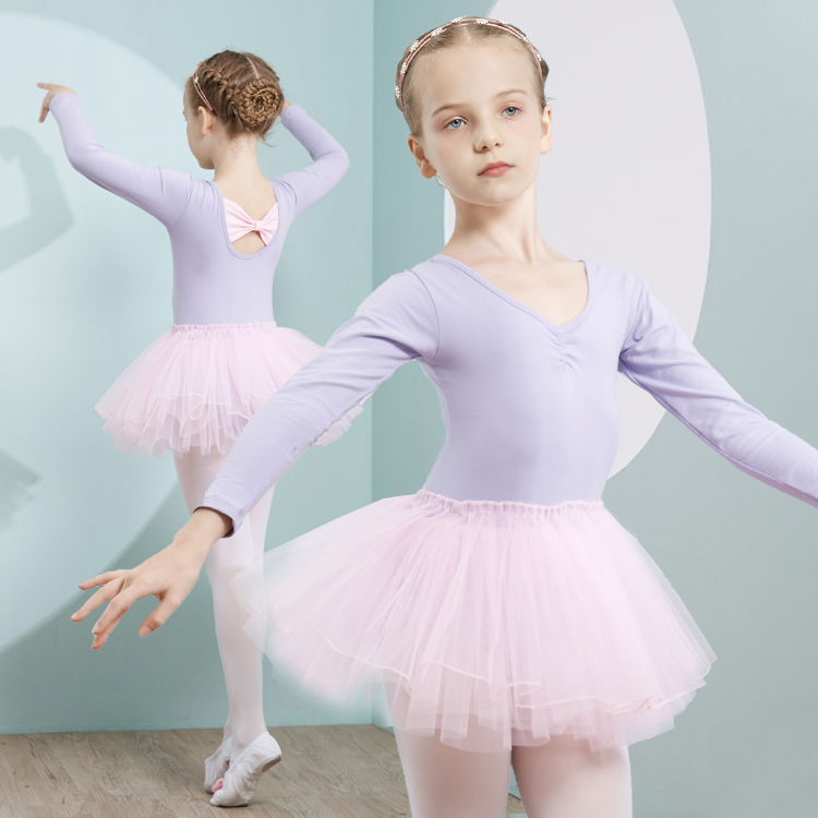 POGT Girls Sleeveless Strappy Dancing Ballet Camisole Dress Leotard skirt
