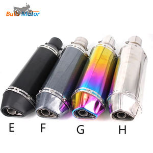 bike silencer low price