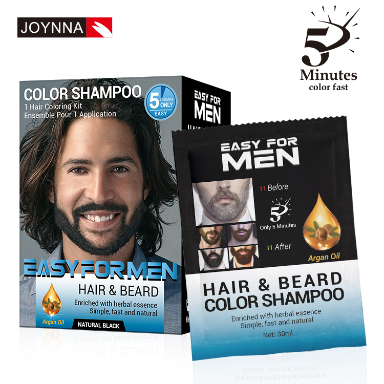 Частная торговая марка, быстрое и легкое затемнение, краска для бороды, цветной Перманентный мужской шампунь для черных волос