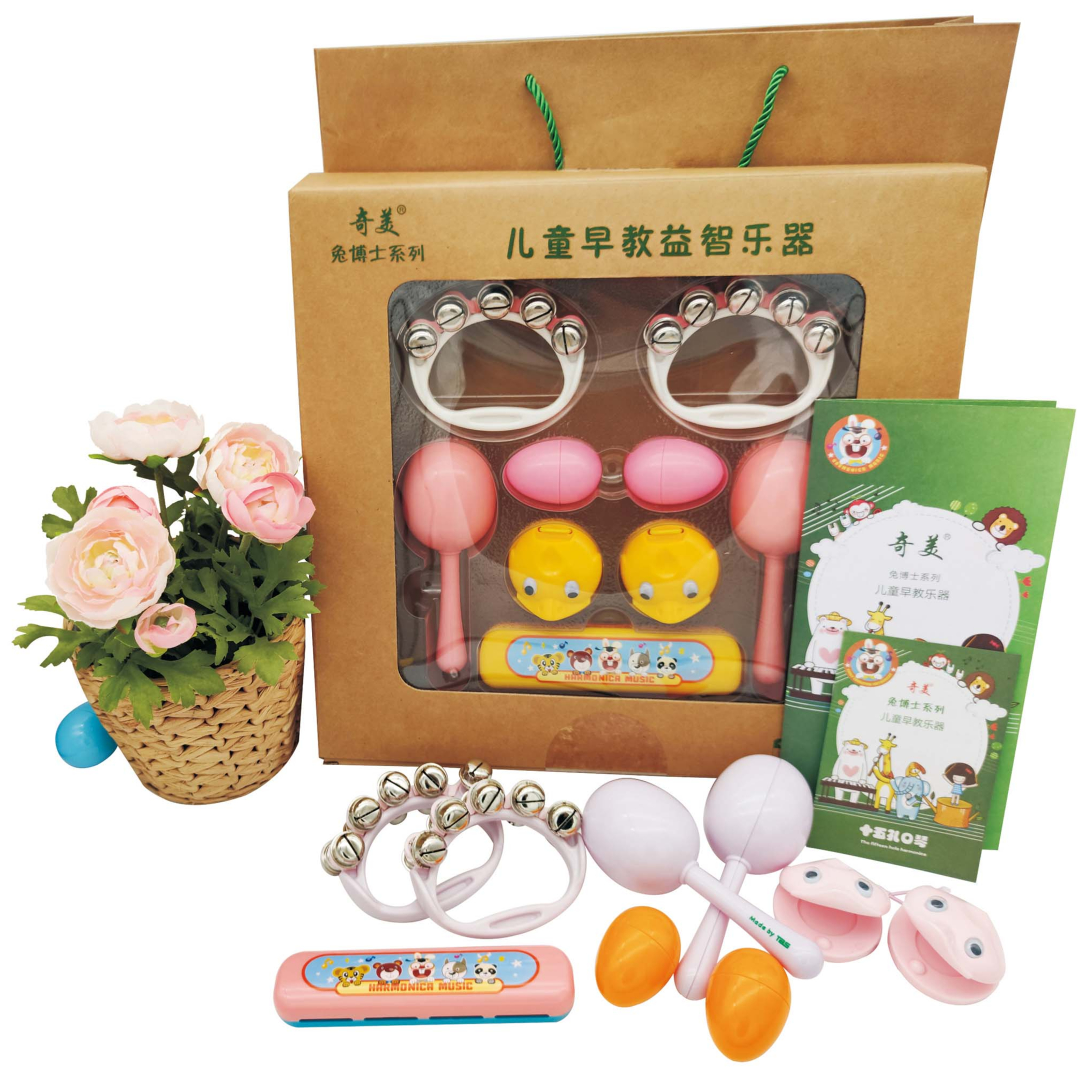 Высококачественная музыкальная игрушка Orff 9 шт. для раннего развития детей, музыкальный инструмент