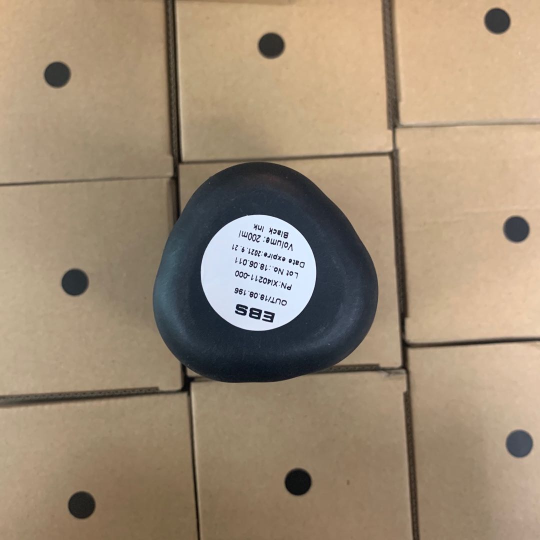 China Ebs China Ebs Manufacturers And Suppliers On Alibaba Com China Ebs China Ebs Manufacturers And Suppliers On Alibaba Com
