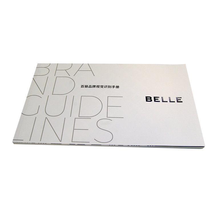 Фабрика дизайн каталог книга печать журнал печать на заказ Печать услуги