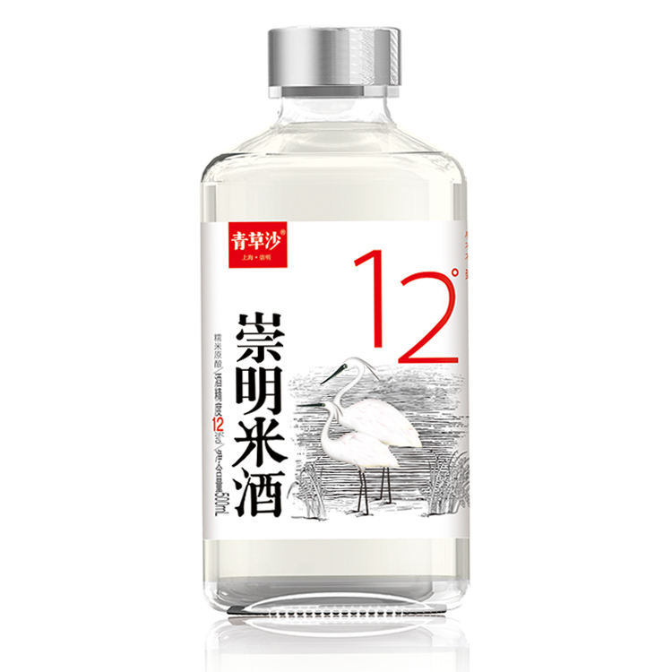 Ontdek de fabrikant Chinese Sake van hoge kwaliteit voor Chinese Sake