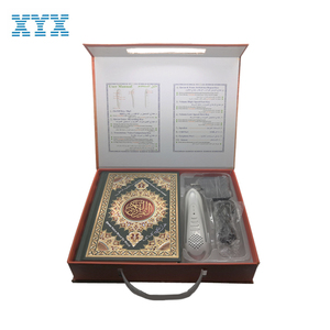 Best price Muslim Quran read pen OEM ODM languages